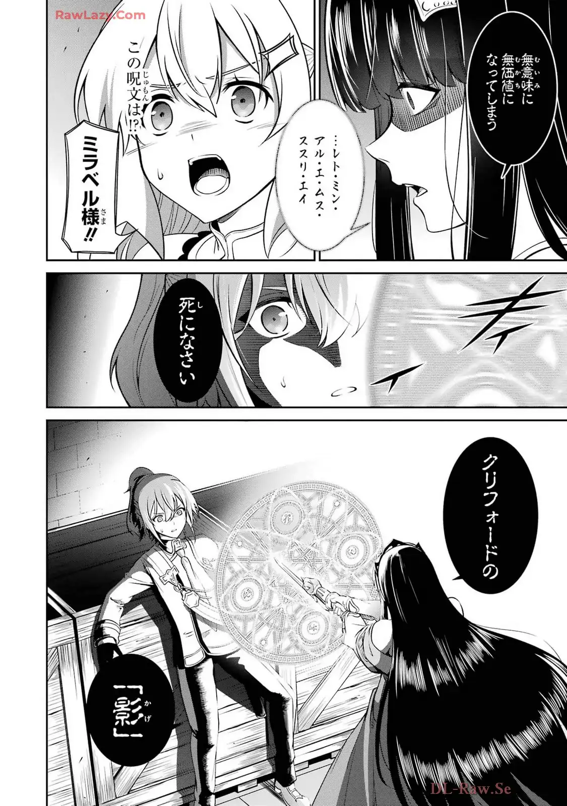 P42