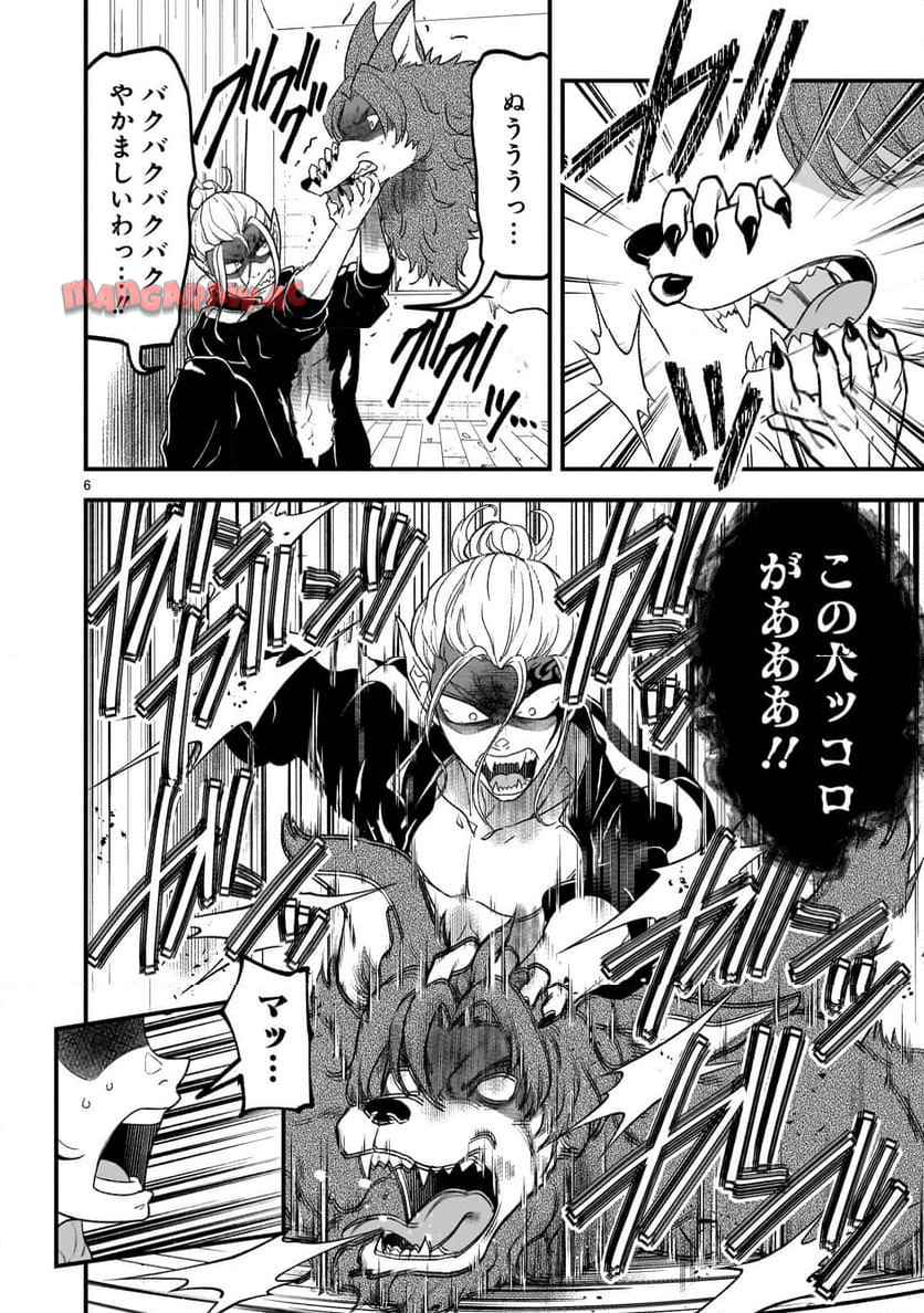 P6
