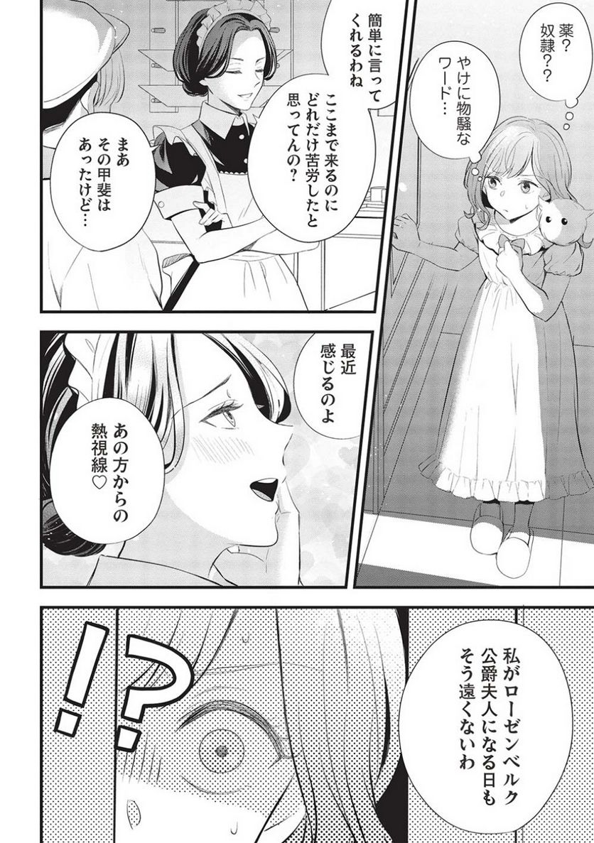 P12
