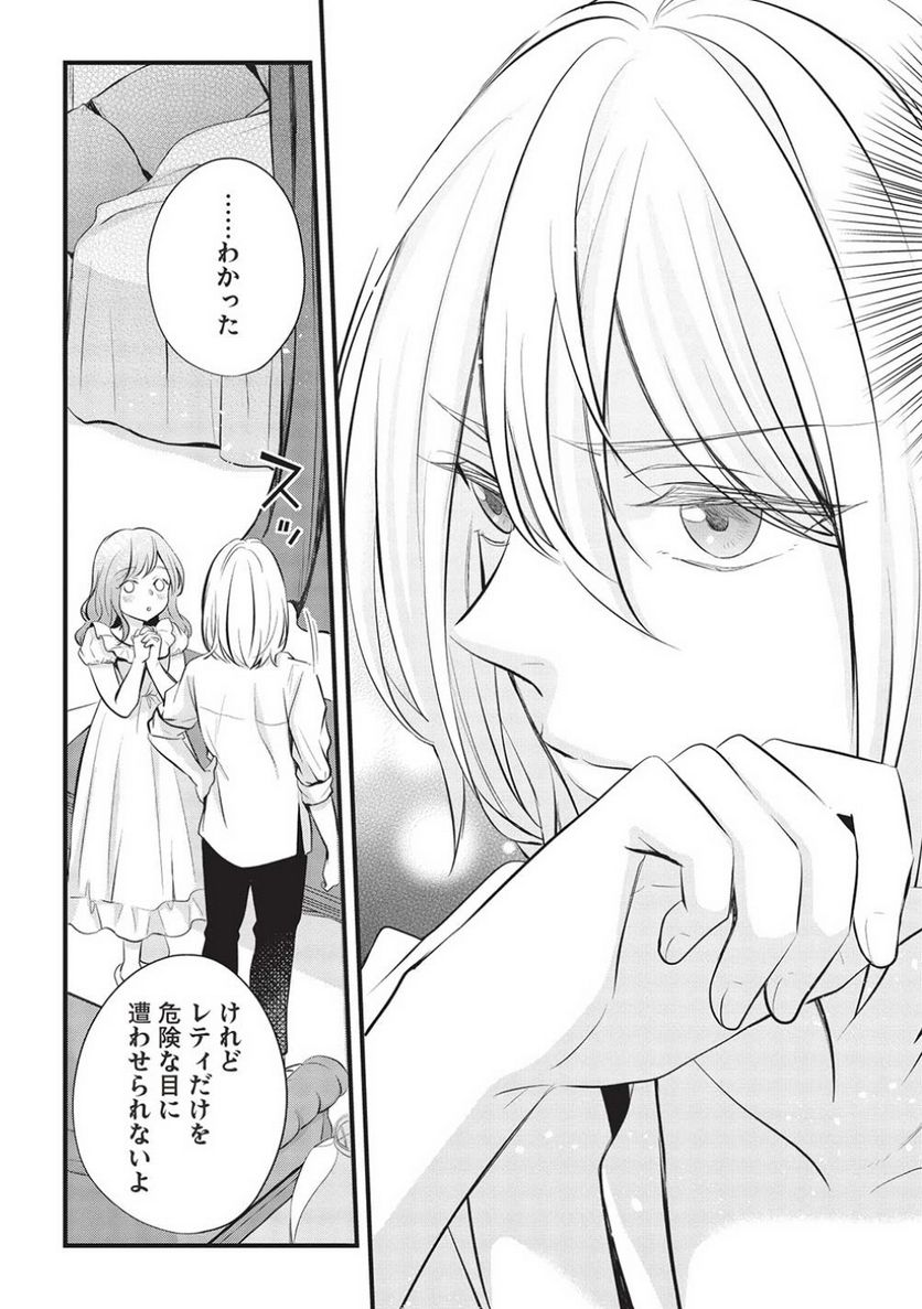 P27