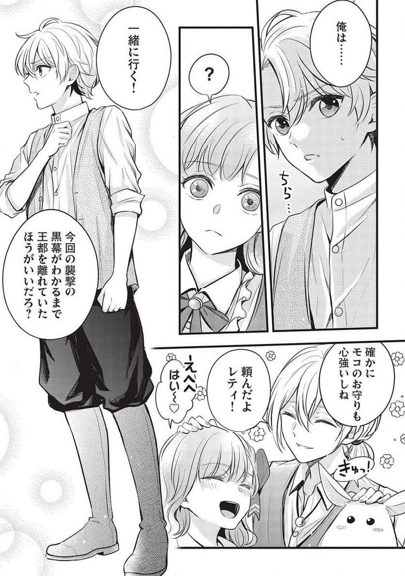 P27
