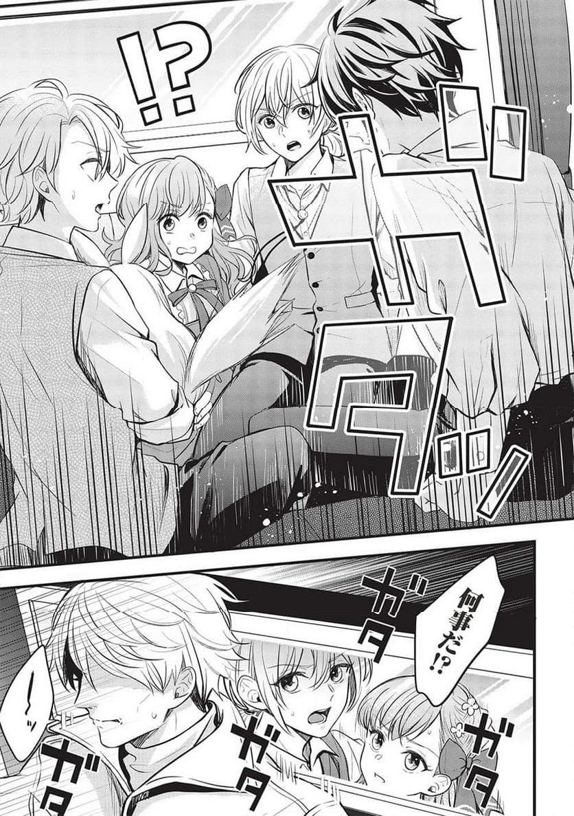 P7