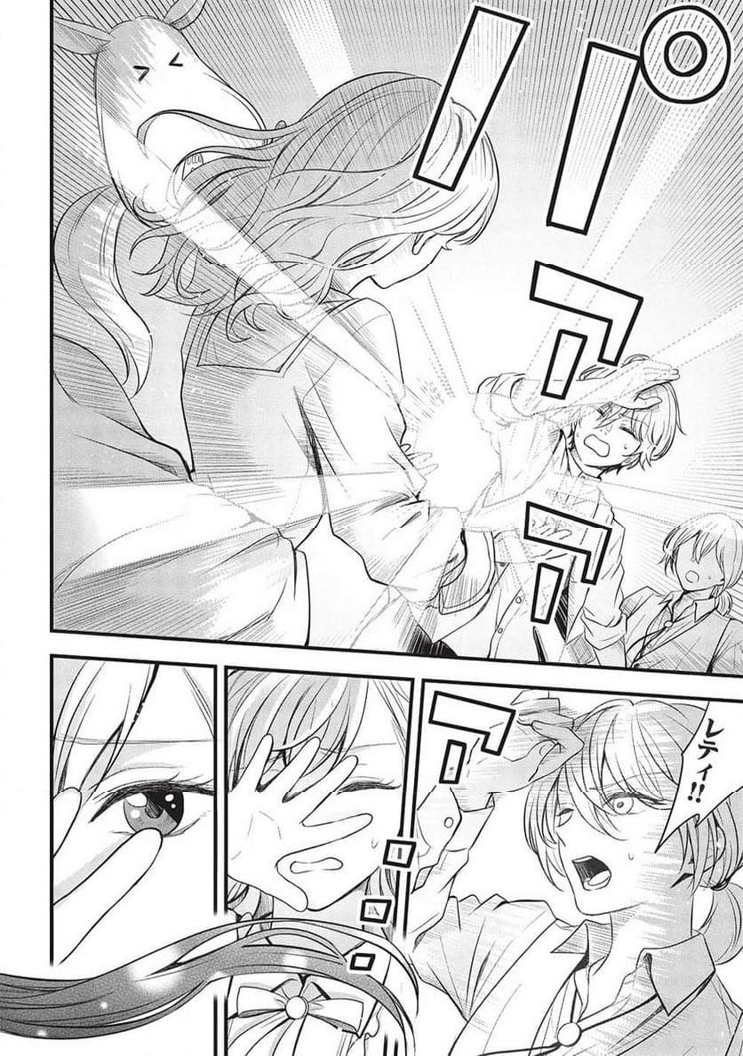 P24