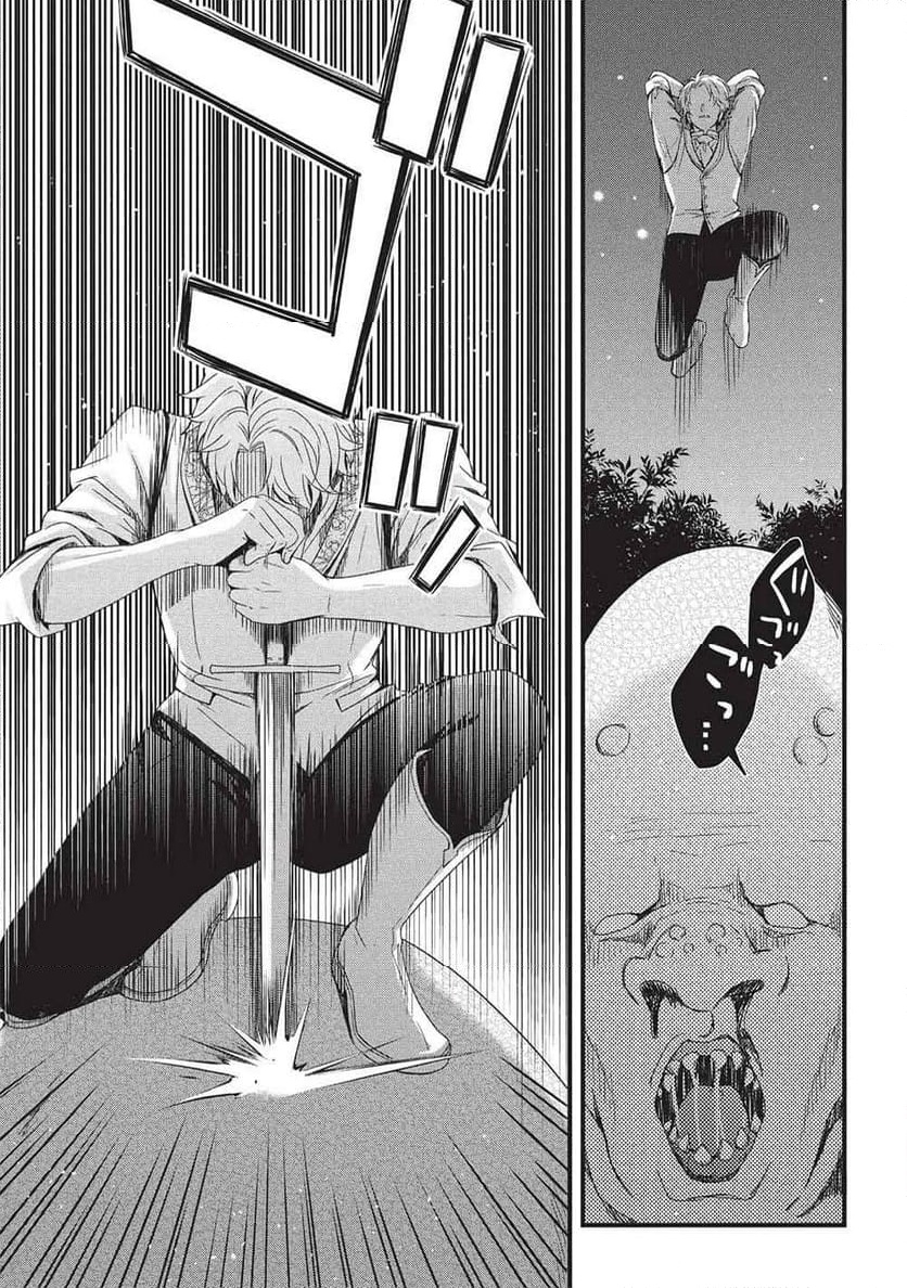 P31