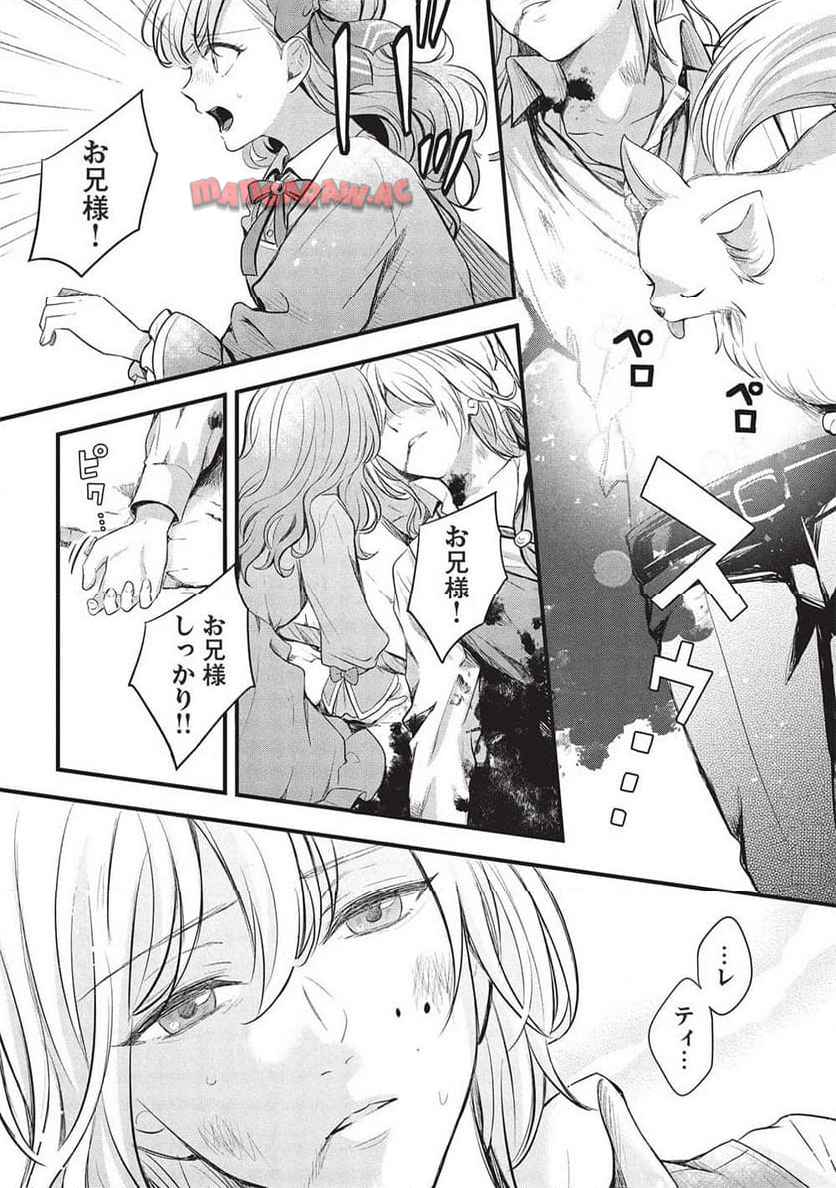 P21