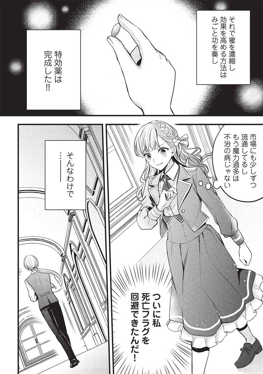 P22