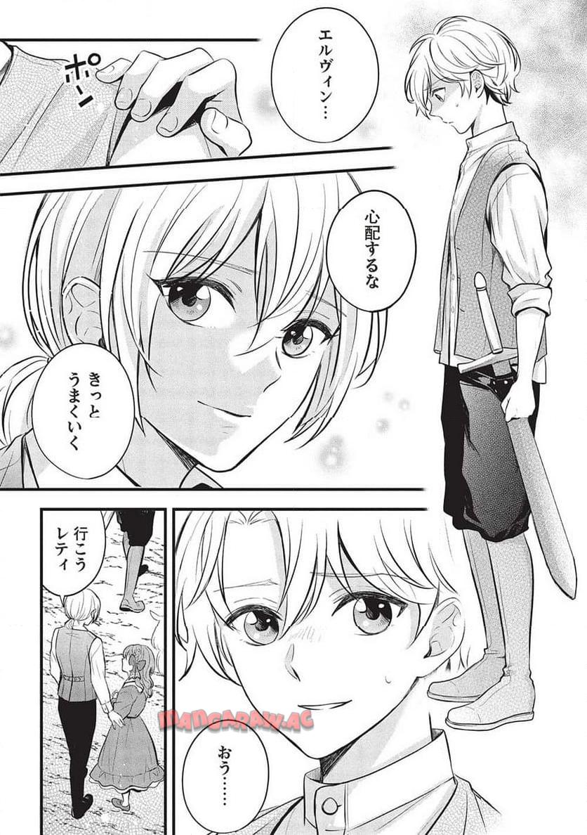P20