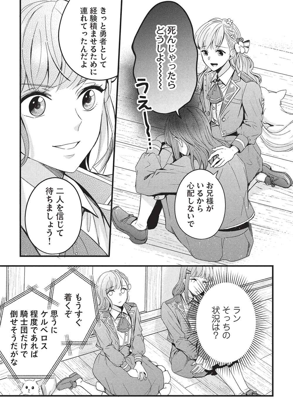 P13