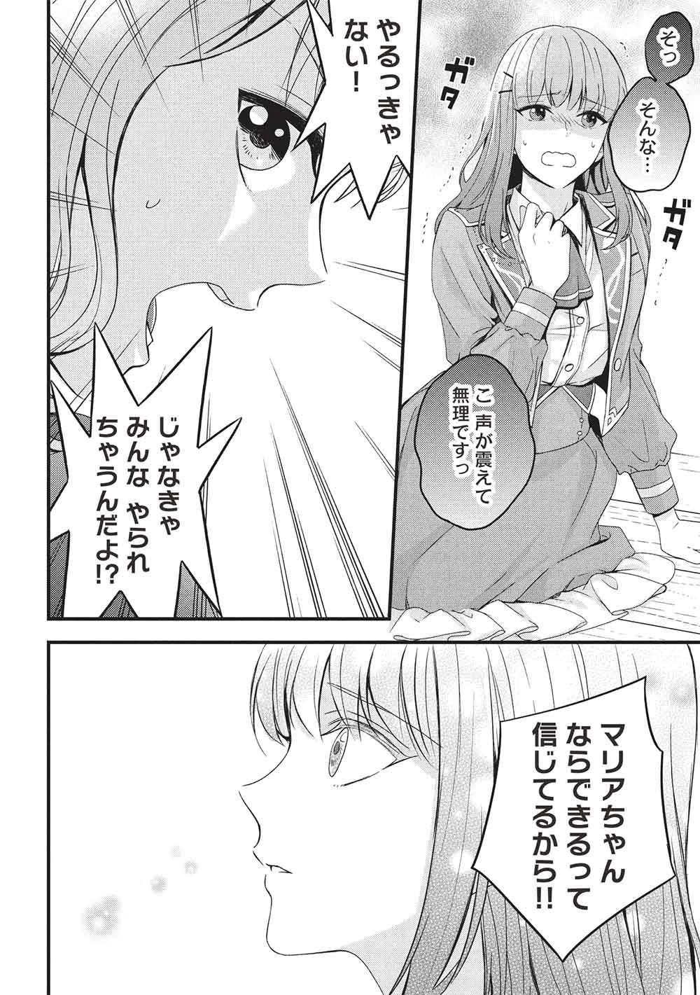 P24
