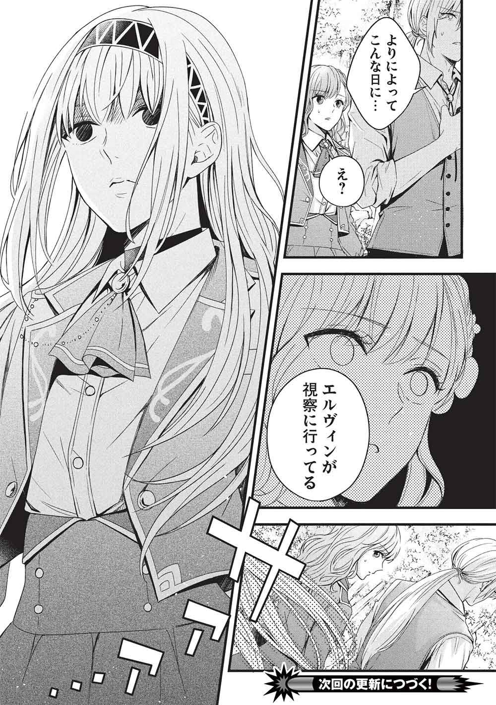 P24