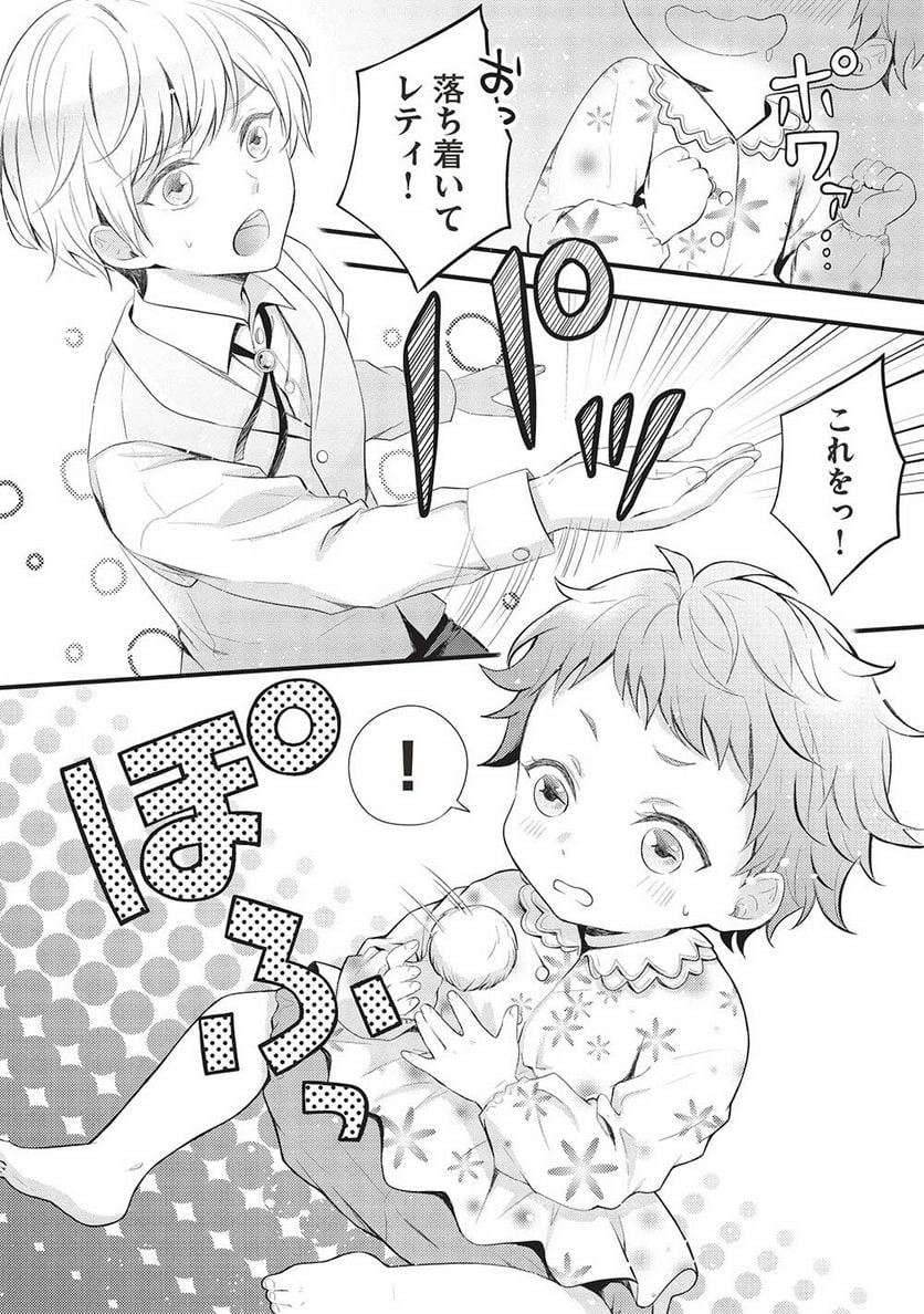 P28