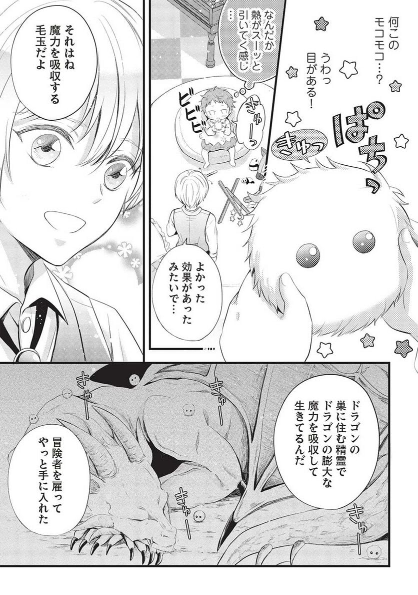 P29
