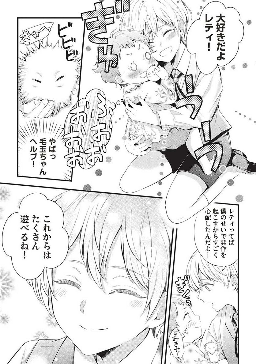 P31