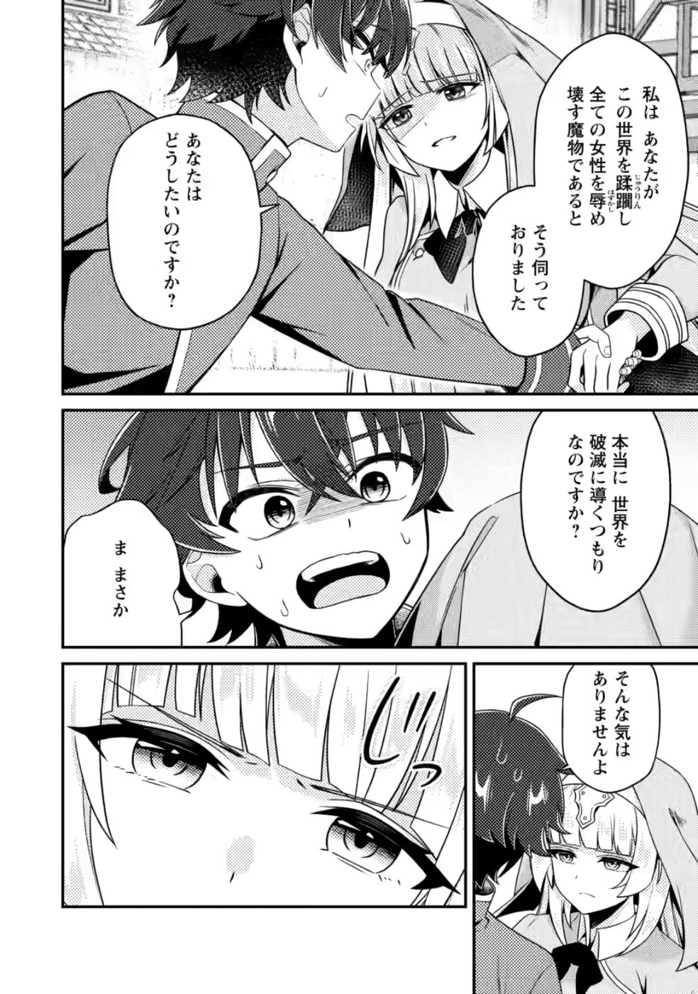 P18
