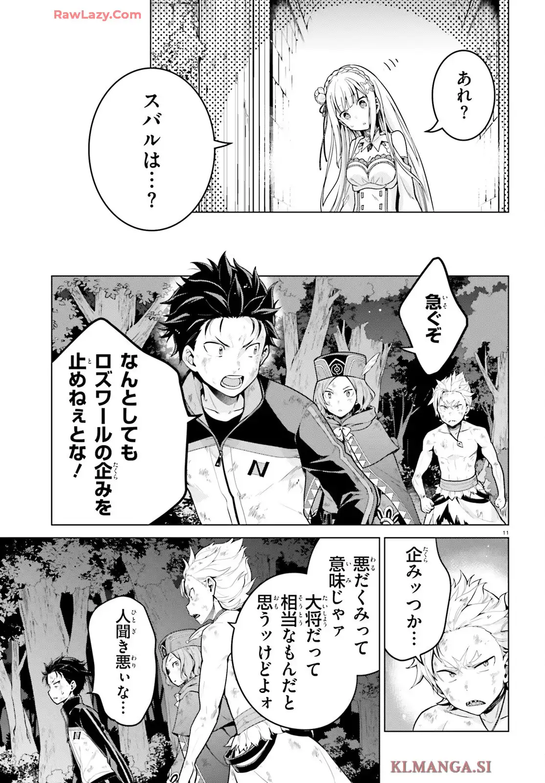 P11