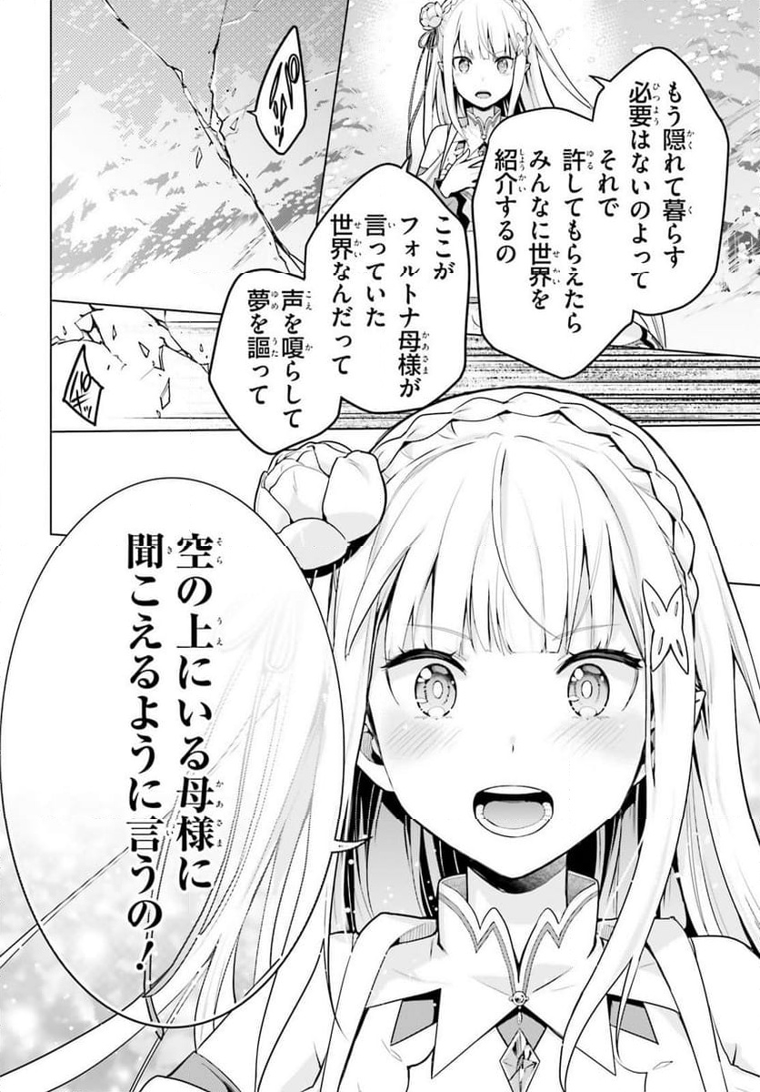 P37