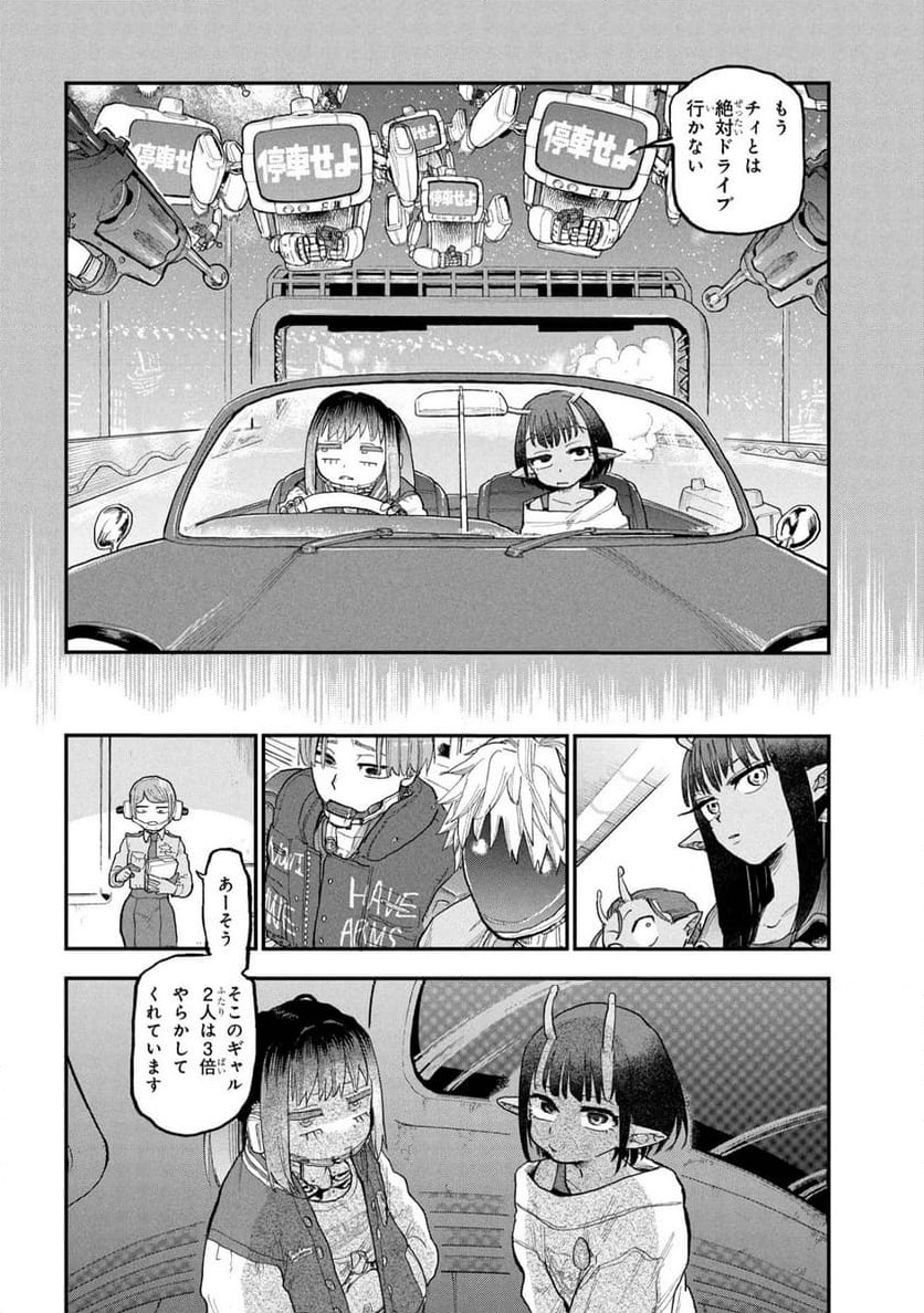 P20