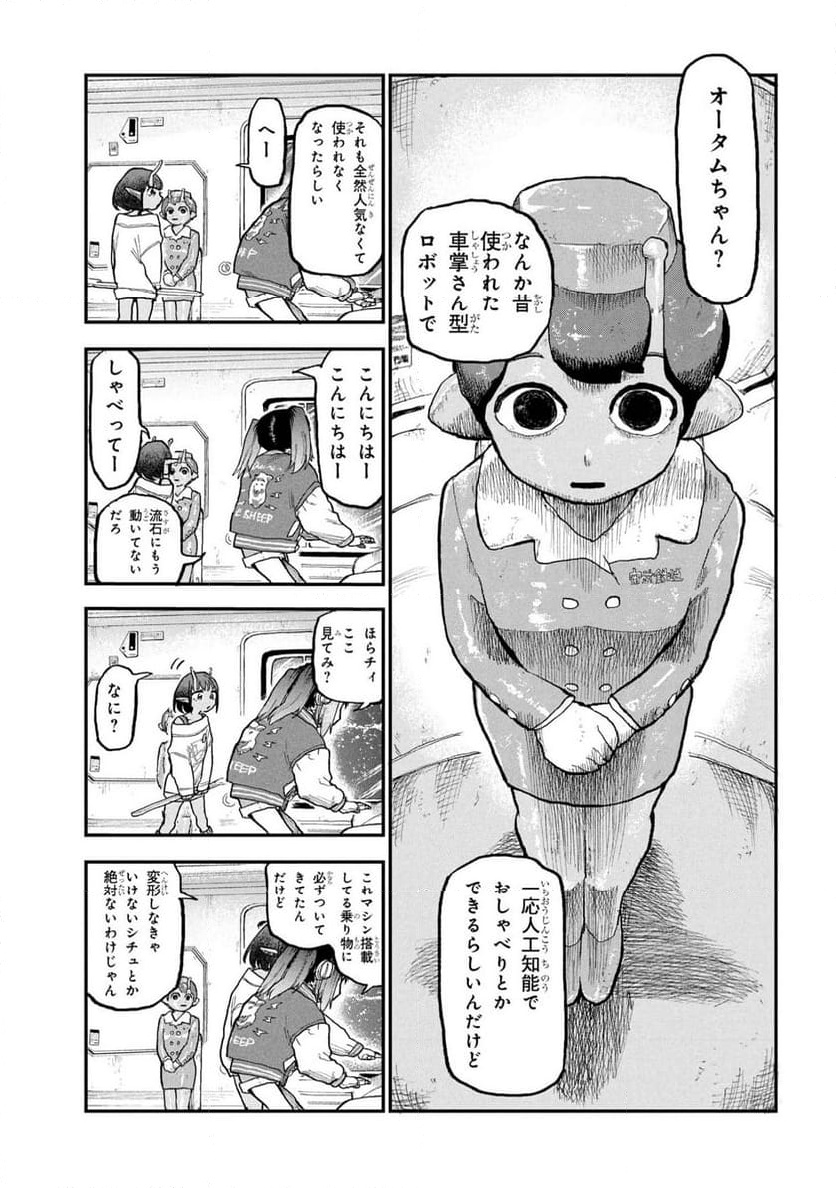P13