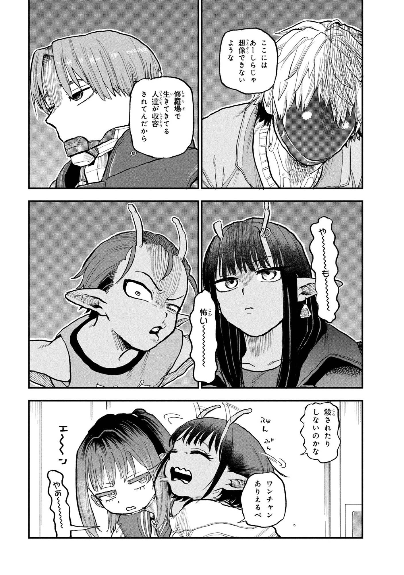 P9
