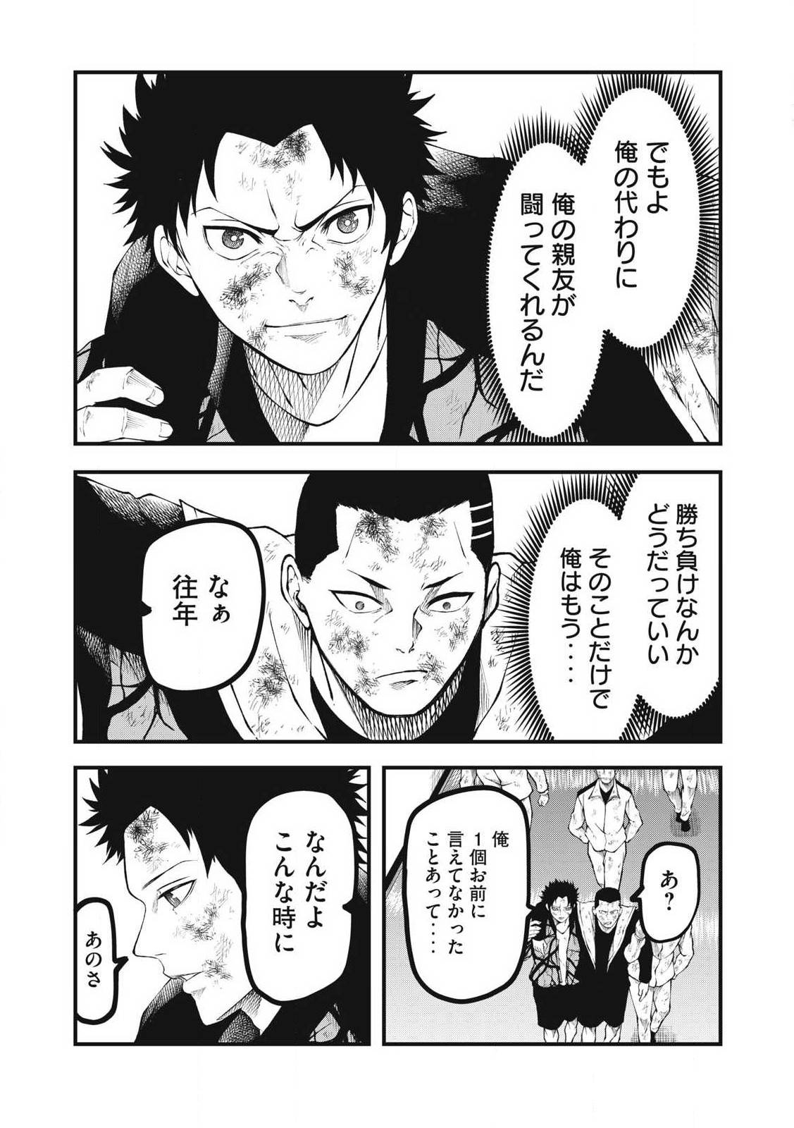 P13