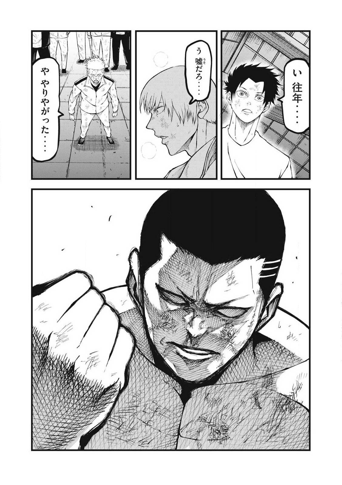 P21