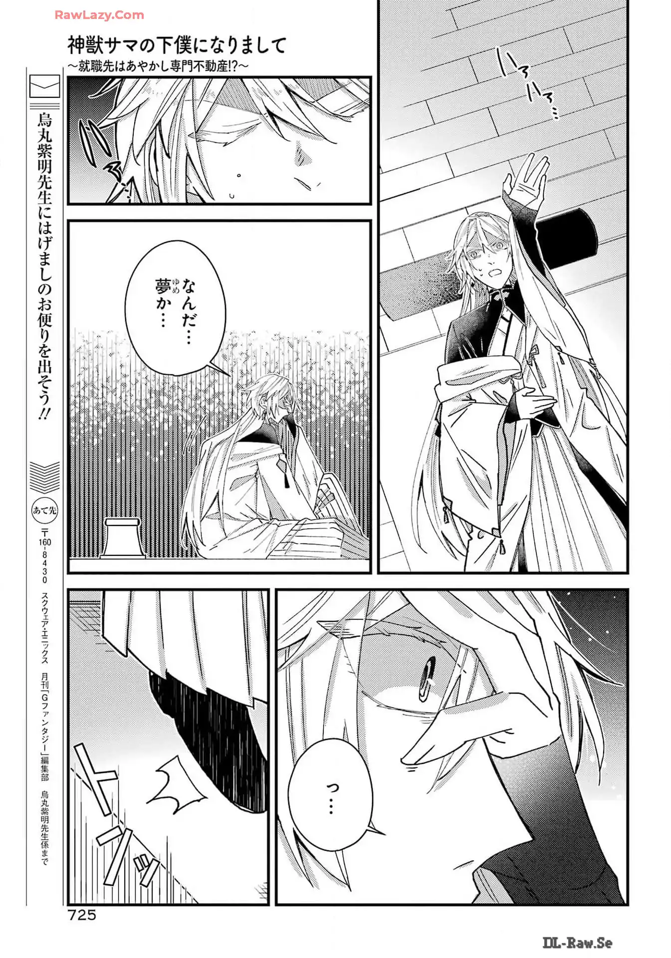 P27