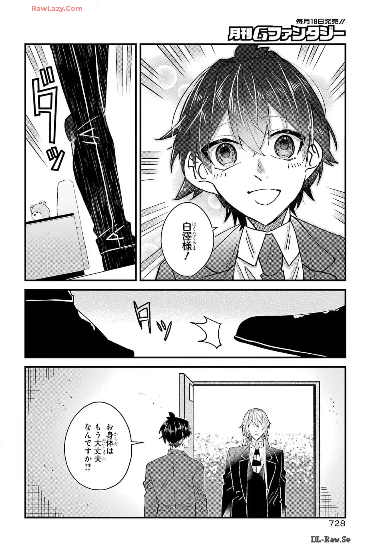 P30