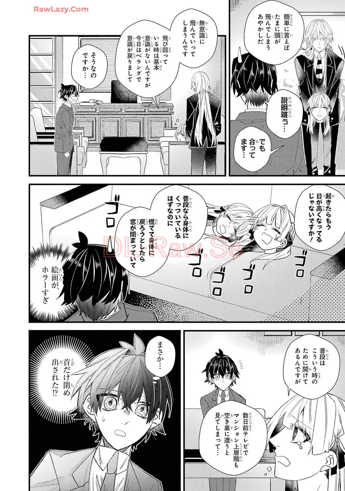 P14