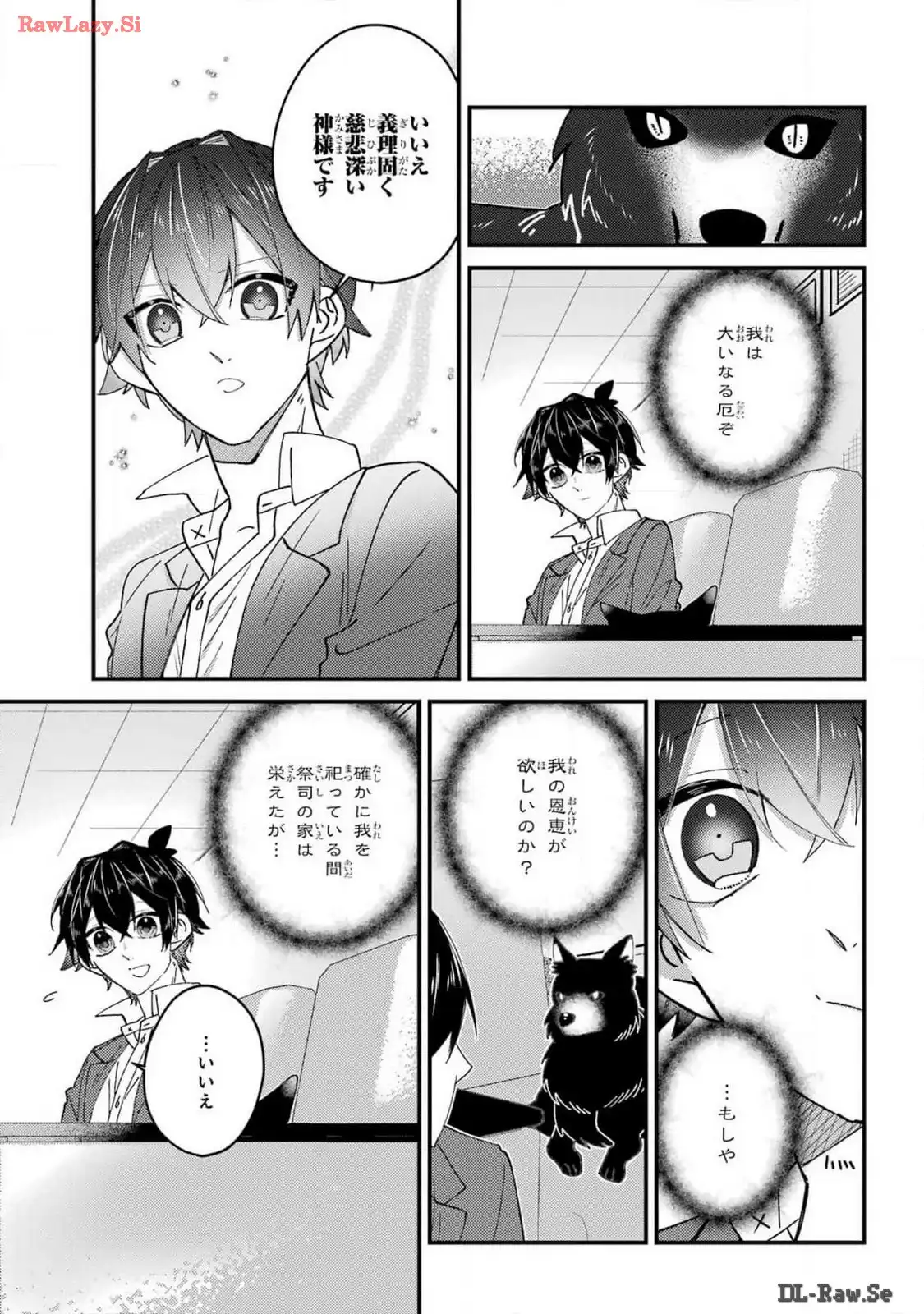 P19