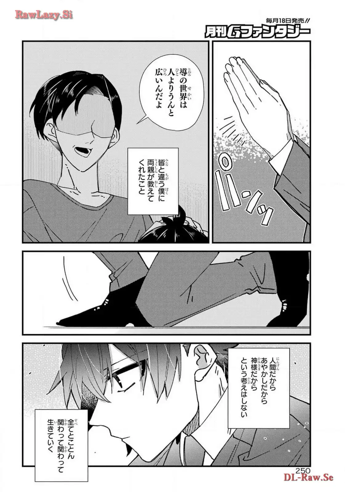 P26
