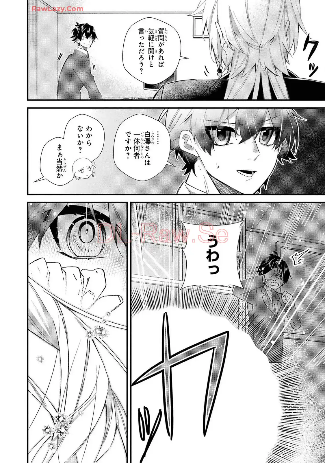 P38