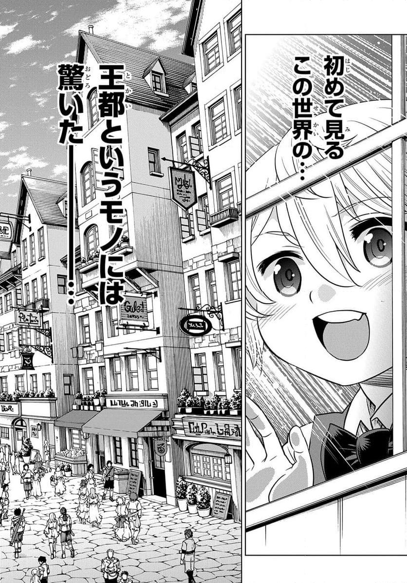 P36