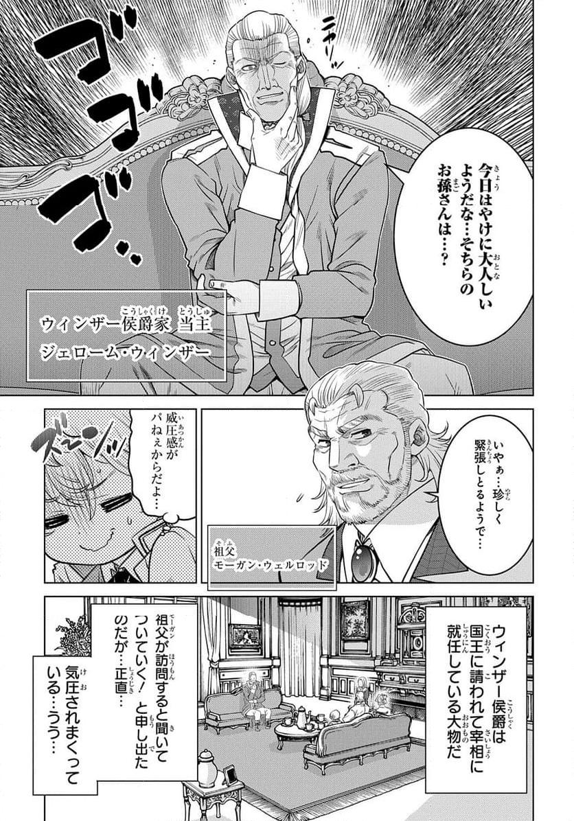 P41