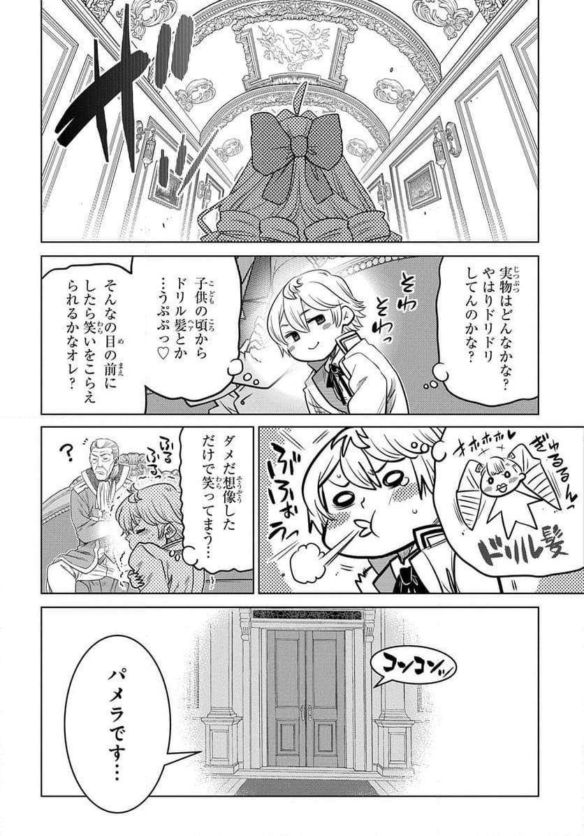 P48