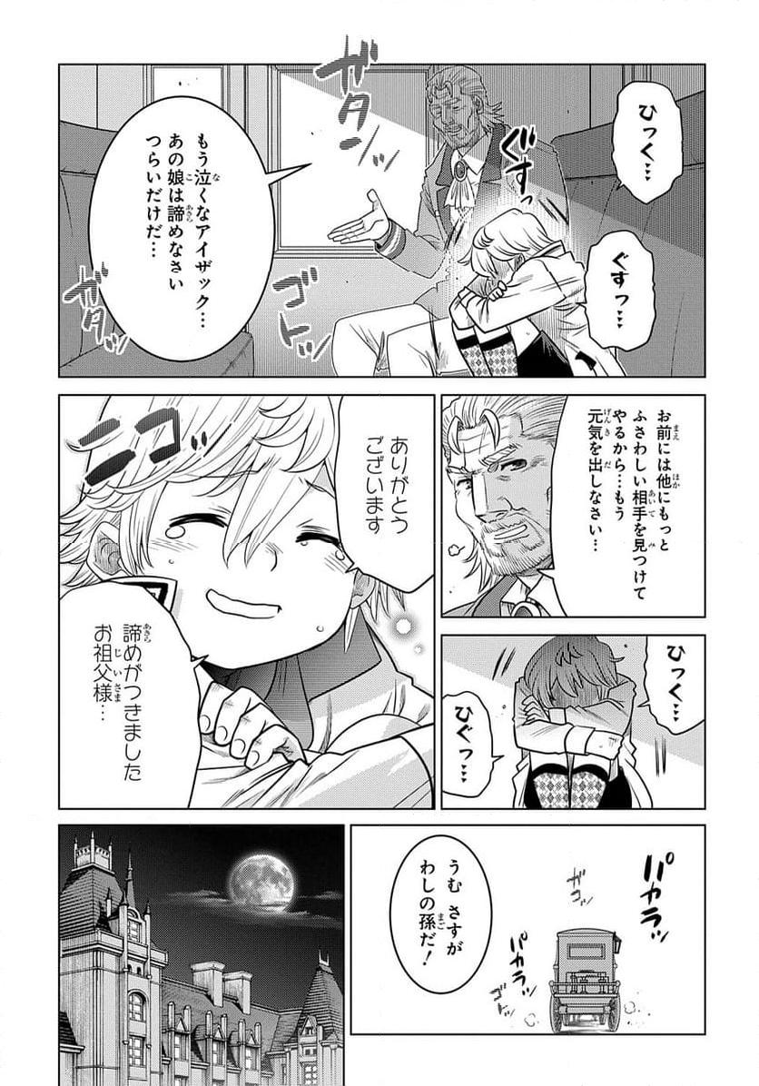 P59