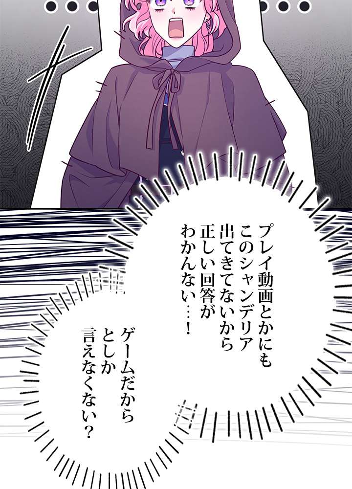 P102