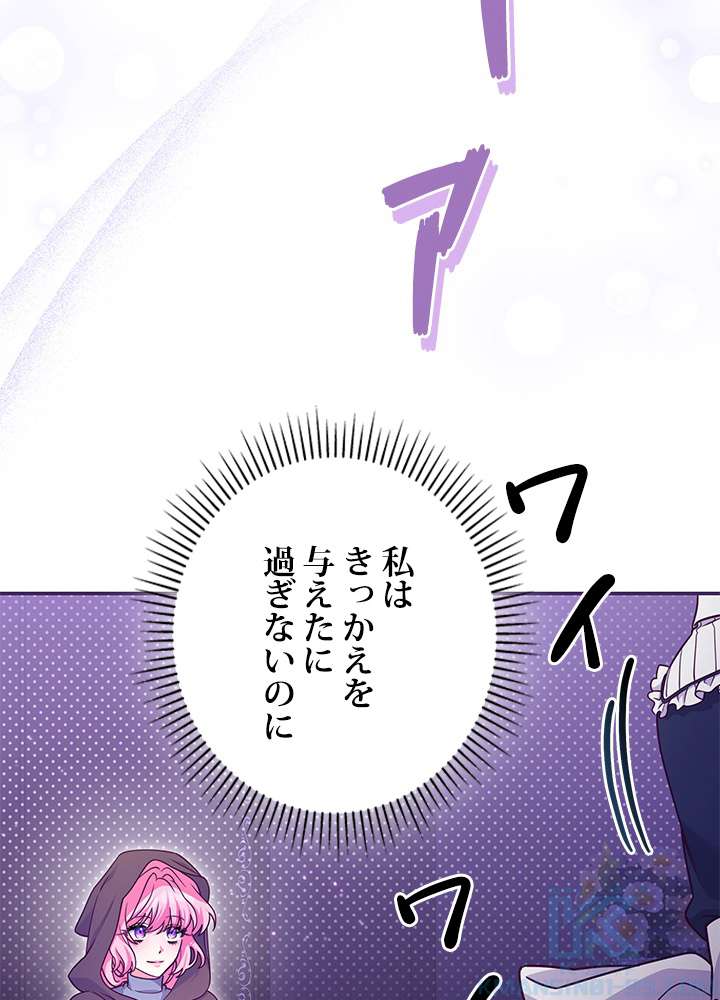 P52