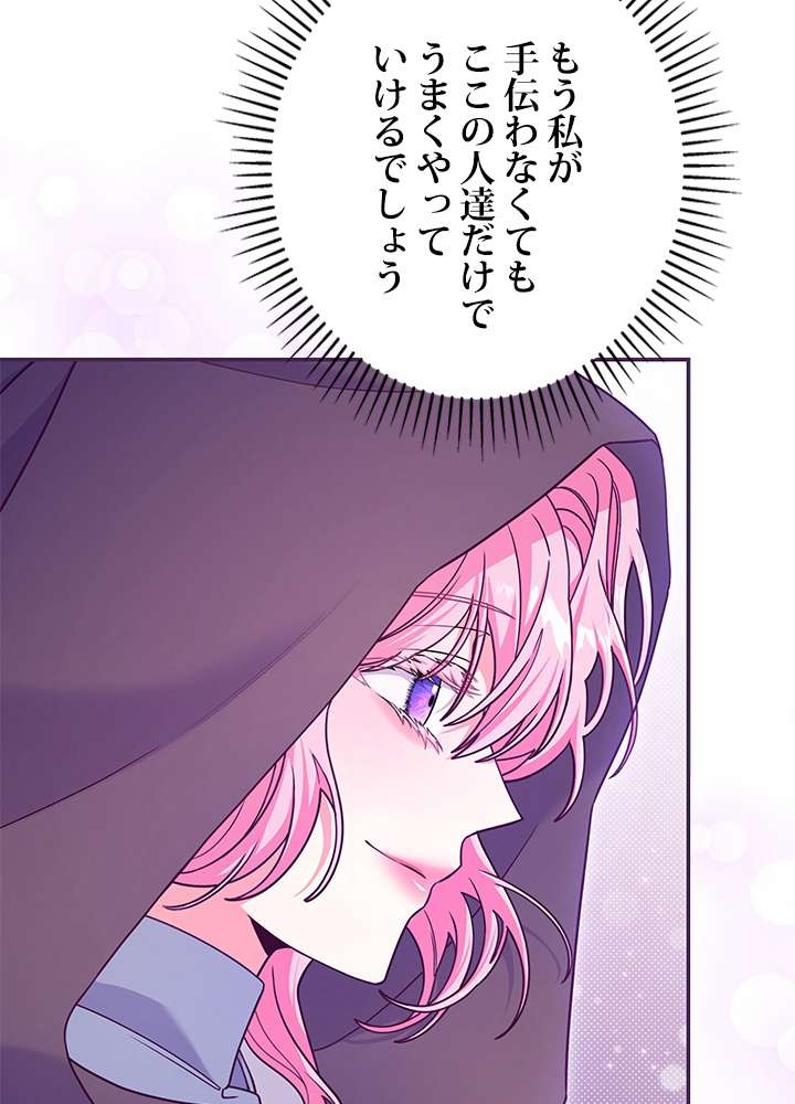 P56