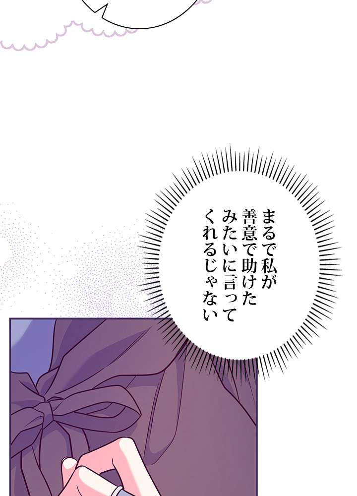 P71
