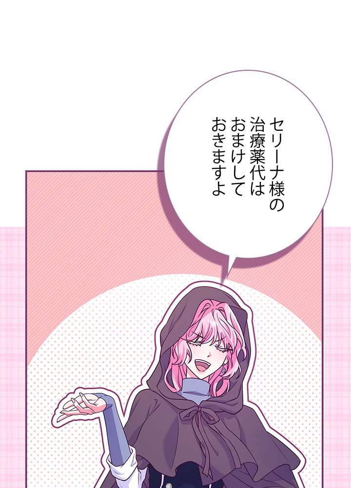 P80