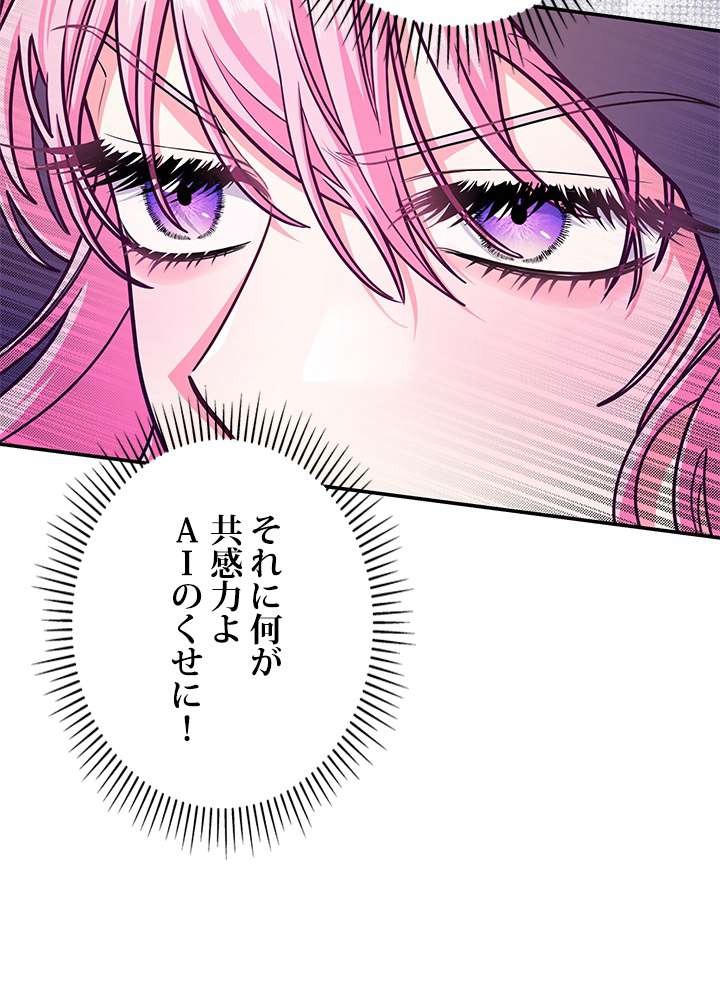 P84
