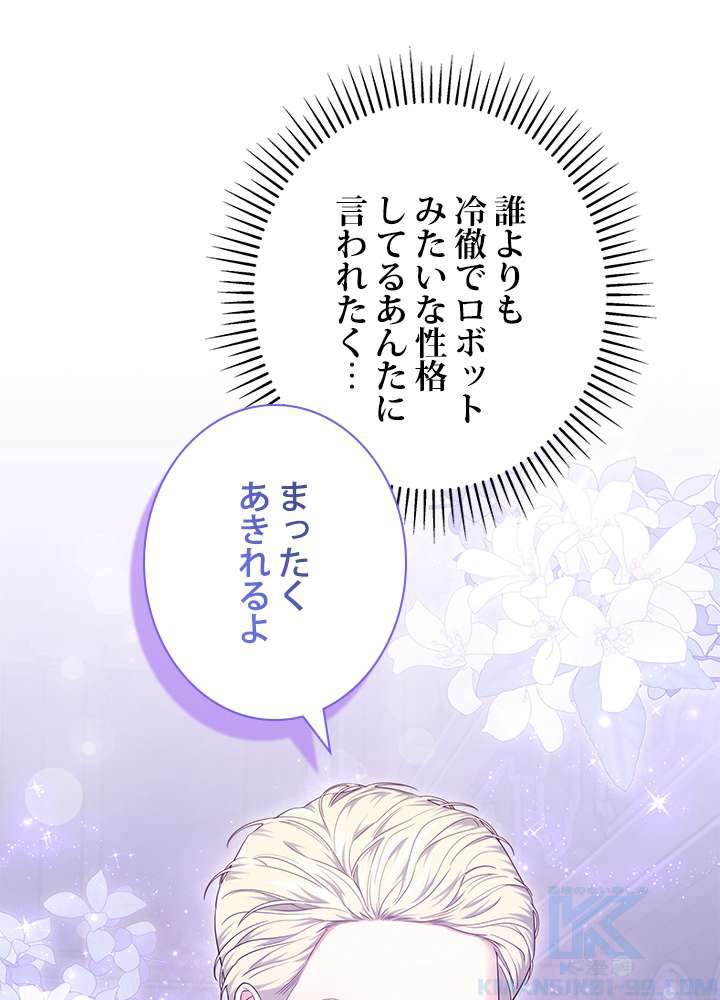 P85