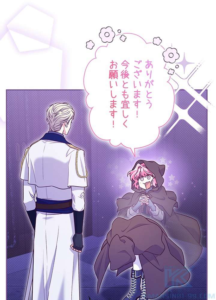 P94