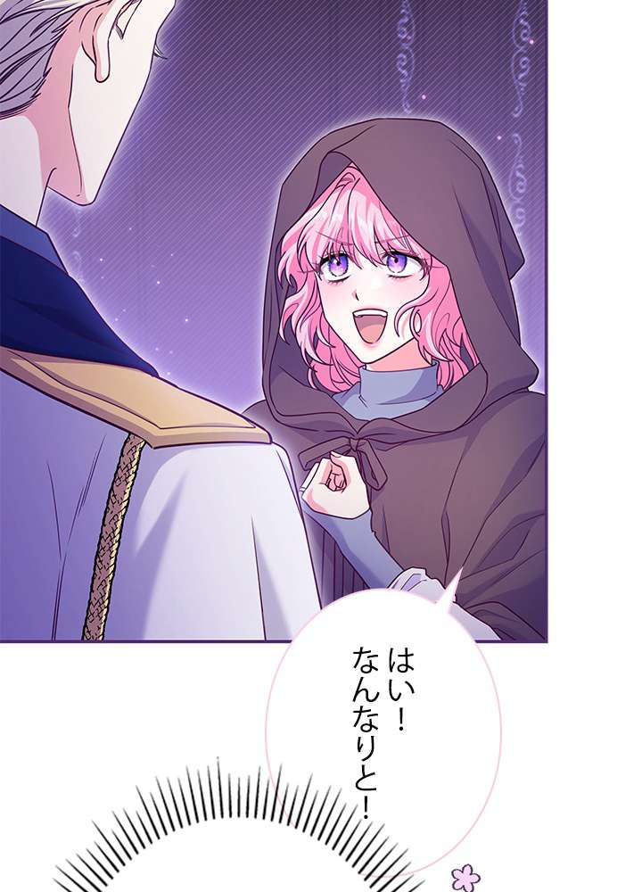 P96