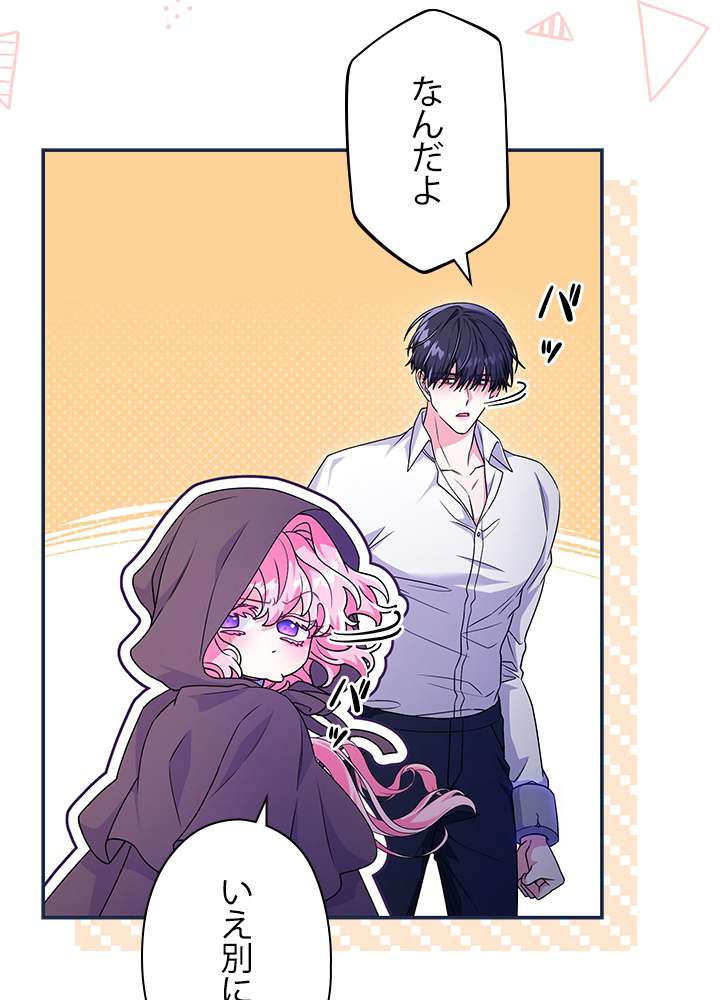 P56