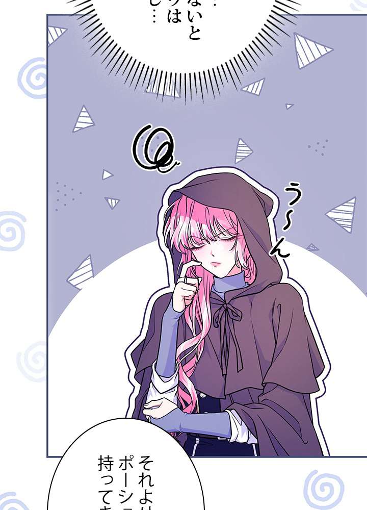 P66