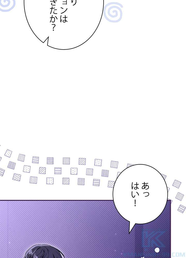 P67