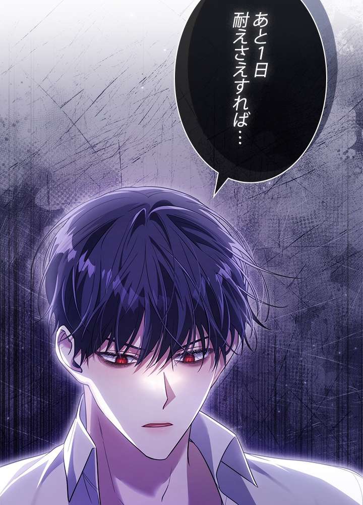 P81