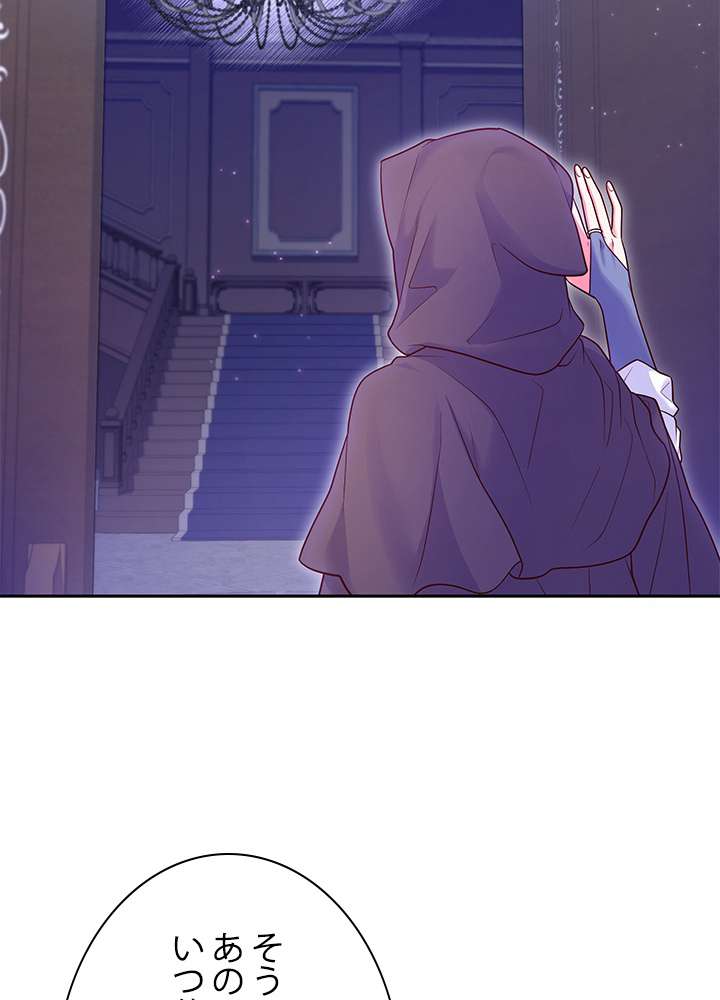 P101