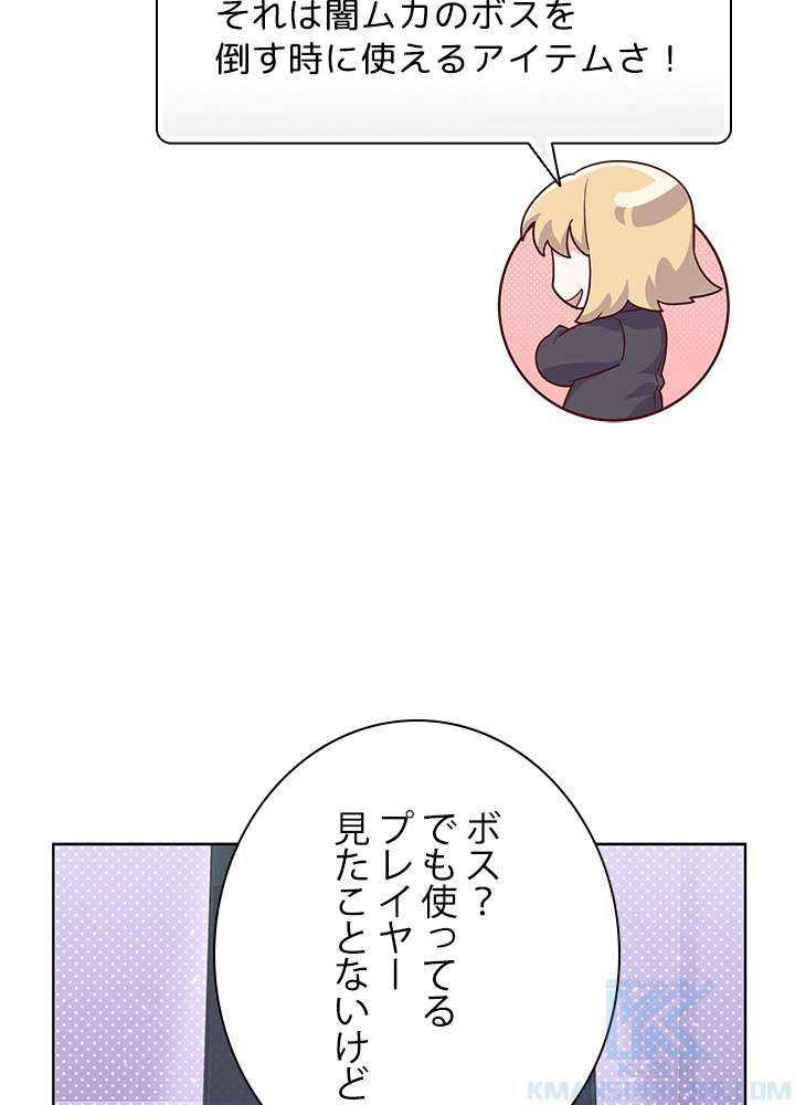 P103